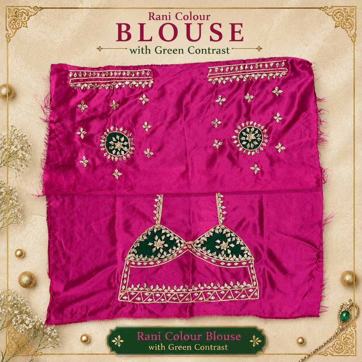 Premium Festive Velvet Patch Work Satin Blouse Piece